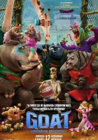  GOAT: Мечтай по-крупному смотреть онлайн (2026) 